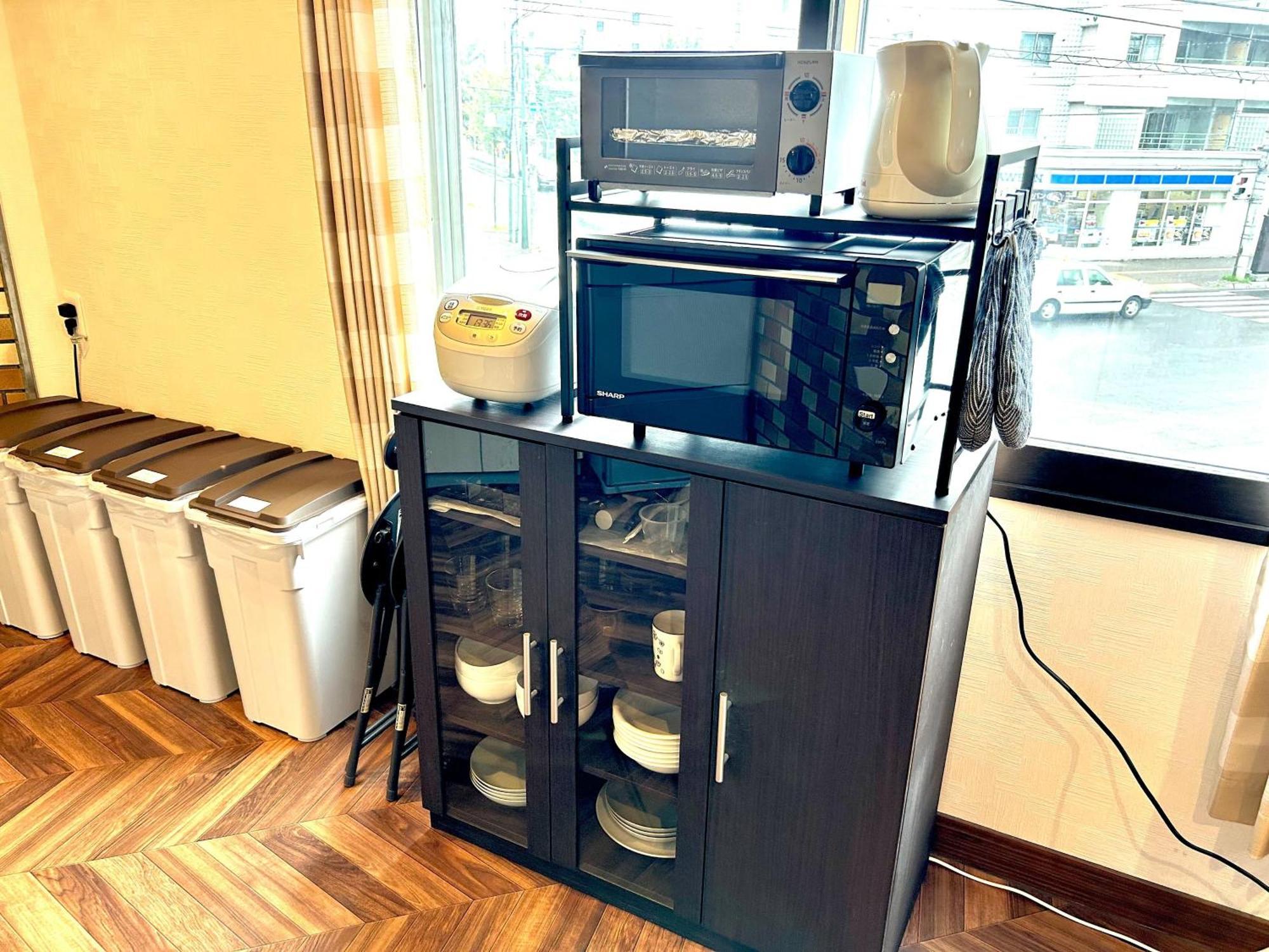 Apartment Economy Upashi